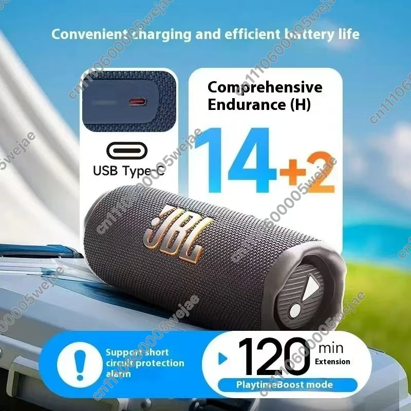 JBL FLIP7 Mini Bas Hoparlör IP - Jbl Speaker Flip 6 incelemesi ve fiyatı