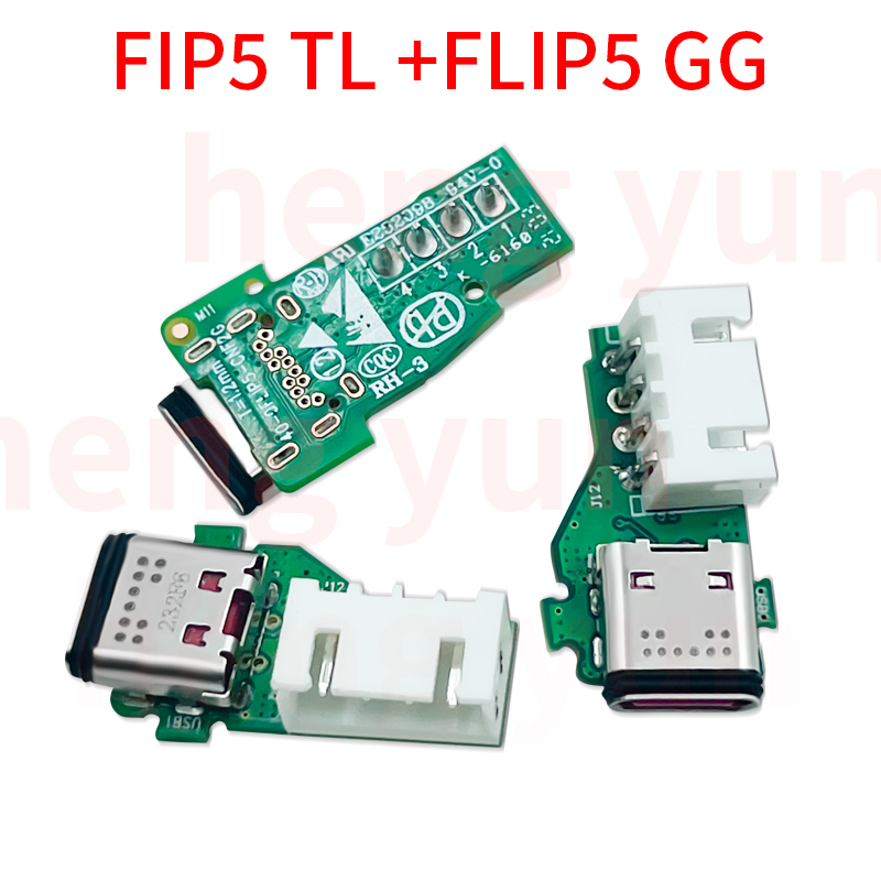 JBL FLIP 4 FLIP 5 GG TL için m - Jbl Speaker Charge 5 incelemesi ve fiyatı