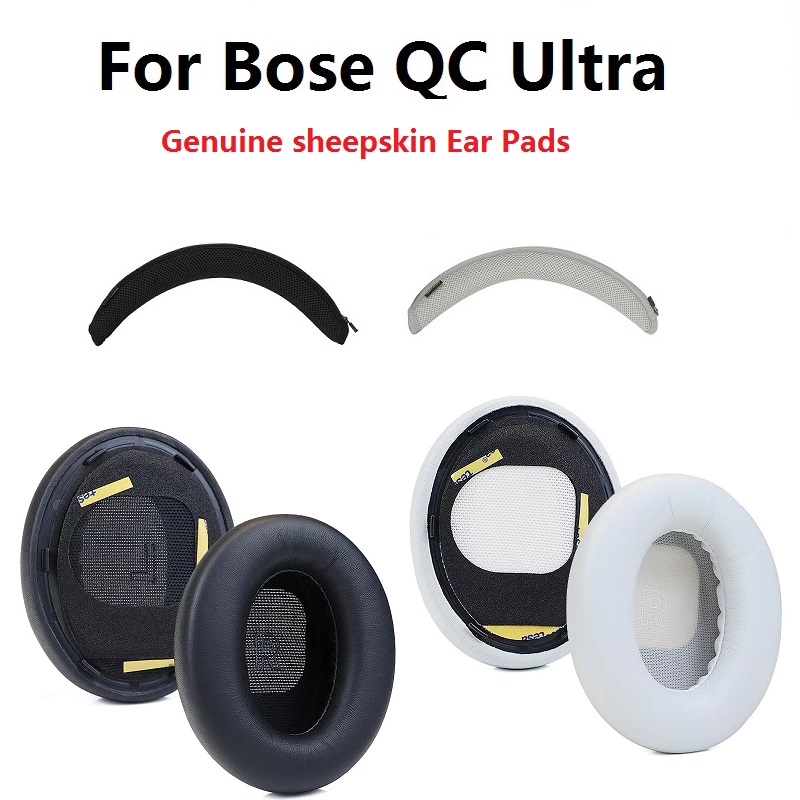 Bose QuietComfort Ultra Kulakl - Bose Headphone Qc Ultra incelemesi ve fiyatı