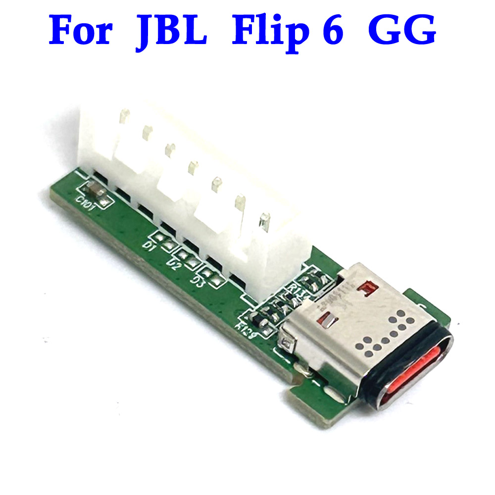 JBL Flip 6 TL GG Orijinal Yepy - Jbl Speaker Flip 6 incelemesi ve fiyatı