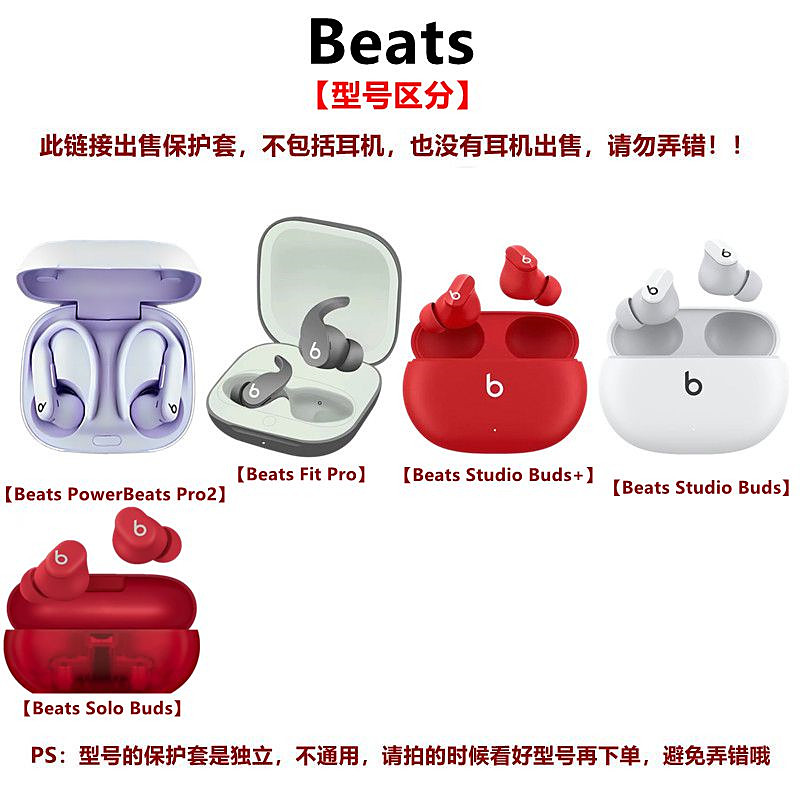 Beats Powerbeats Pro 2 için Kı - Beats Headphone Powerbeats Pro incelemesi ve fiyatı